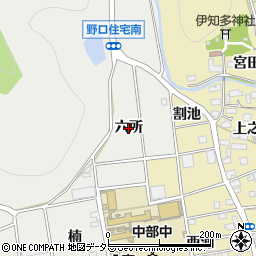 愛知県豊川市野口町（六所）周辺の地図