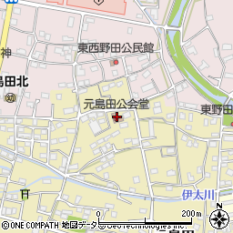 元島田公会堂周辺の地図