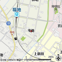 愛知県西尾市川口町平池周辺の地図