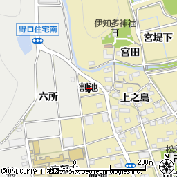 愛知県豊川市市田町割池周辺の地図