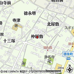 愛知県西尾市徳永町仲屋敷周辺の地図