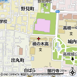 大阪府立槻の木高等学校周辺の地図