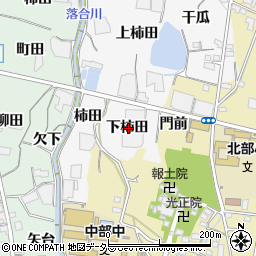 愛知県蒲郡市水竹町下柿田周辺の地図