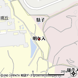愛知県西尾市吉良町瀬戸明ケ入周辺の地図