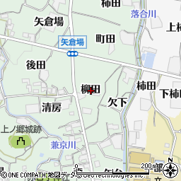 愛知県蒲郡市神ノ郷町柳田周辺の地図