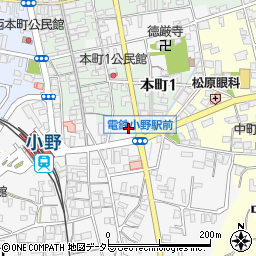 兵庫県小野市本町1丁目76-7周辺の地図