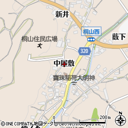 愛知県額田郡幸田町桐山中屋敷周辺の地図