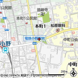 小野本町郵便局周辺の地図
