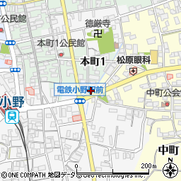 小野本町郵便局周辺の地図