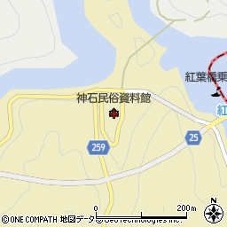 広島県神石郡神石高原町永野36周辺の地図