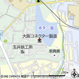 大阪コネクター製造周辺の地図