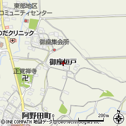 三重県亀山市阿野田町御座垣戸周辺の地図