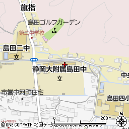 国立静岡大学教育学部附属島田中学校周辺の地図