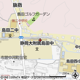 国立静岡大学教育学部附属島田中学校周辺の地図