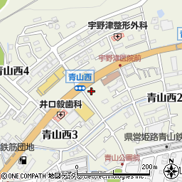 ローソン姫路青山西店周辺の地図