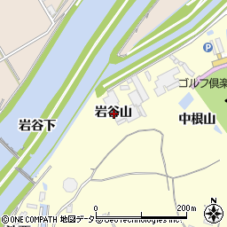 愛知県西尾市吉良町岡山岩谷山周辺の地図