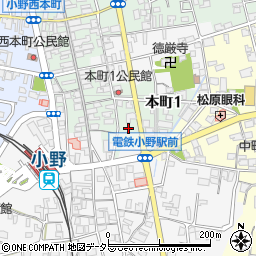 兵庫県小野市本町1丁目76周辺の地図