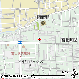 宮田町第二公民館周辺の地図