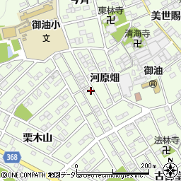 愛知県豊川市御油町河原畑101周辺の地図