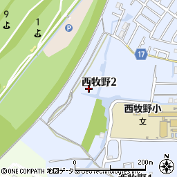 大阪府枚方市西牧野2丁目11周辺の地図