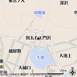 愛知県額田郡幸田町深溝與五右エ門沢周辺の地図