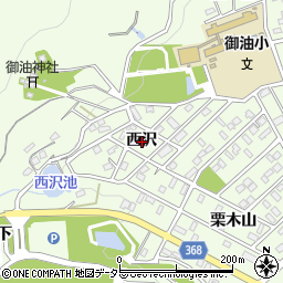 愛知県豊川市御油町西沢周辺の地図