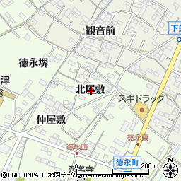 愛知県西尾市徳永町北屋敷周辺の地図