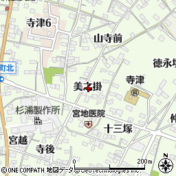 愛知県西尾市寺津町美之掛周辺の地図