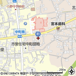 兵庫県小野市天神町945周辺の地図