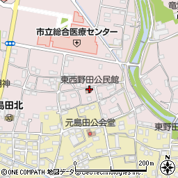 東西野田公民館周辺の地図