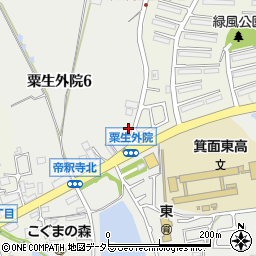 大阪府箕面市粟生外院6丁目4-8周辺の地図