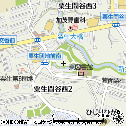 粟生南公園周辺の地図
