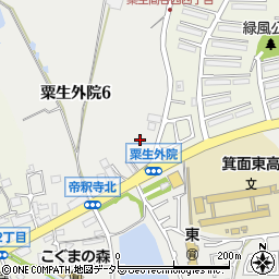 大阪府箕面市粟生外院6丁目4周辺の地図