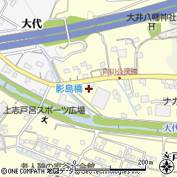静岡県島田市志戸呂794周辺の地図