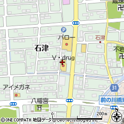 Ｖ・ｄｒｕｇ　焼津石津店周辺の地図