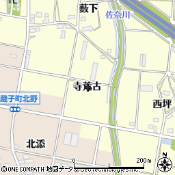 愛知県豊川市長草町寺荒古周辺の地図