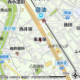 愛知県豊川市御油町東井領周辺の地図