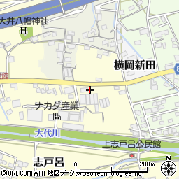 静岡県島田市志戸呂921周辺の地図
