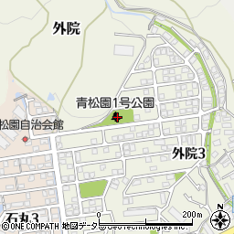 大阪府箕面市外院3丁目28周辺の地図