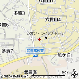 愛知県知多郡武豊町六貫山5丁目2周辺の地図