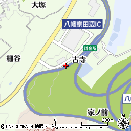 京都府八幡市美濃山古寺周辺の地図