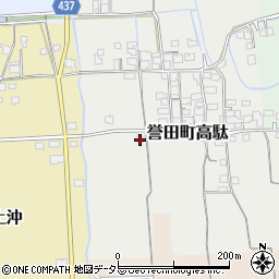 兵庫県たつの市誉田町高駄46周辺の地図