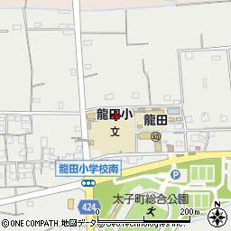 太子町立龍田小学校周辺の地図