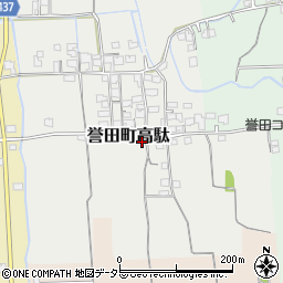兵庫県たつの市誉田町高駄76周辺の地図