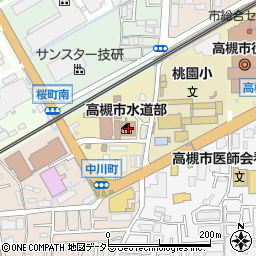 高槻市水道部周辺の地図