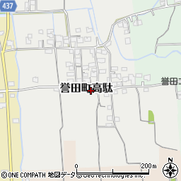 兵庫県たつの市誉田町高駄77周辺の地図