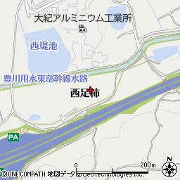 愛知県新城市富岡西足柿周辺の地図