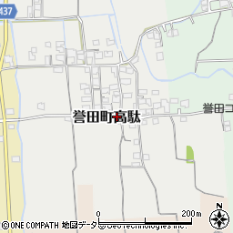 兵庫県たつの市誉田町高駄75周辺の地図