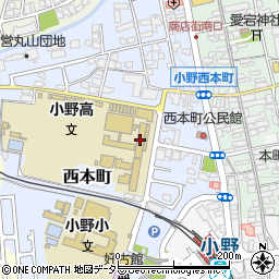 兵庫県立小野高等学校周辺の地図