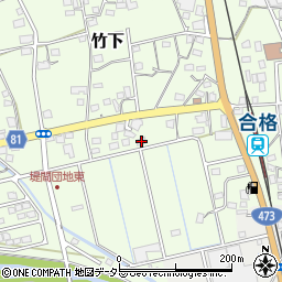静岡県島田市竹下396周辺の地図